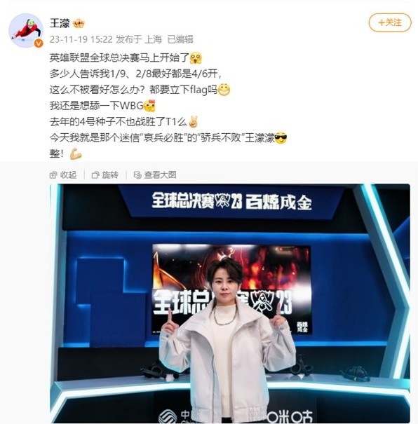 在摩雷伦斯